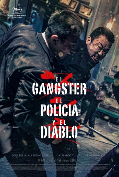 Póster de El gángster, el policía y el diablo