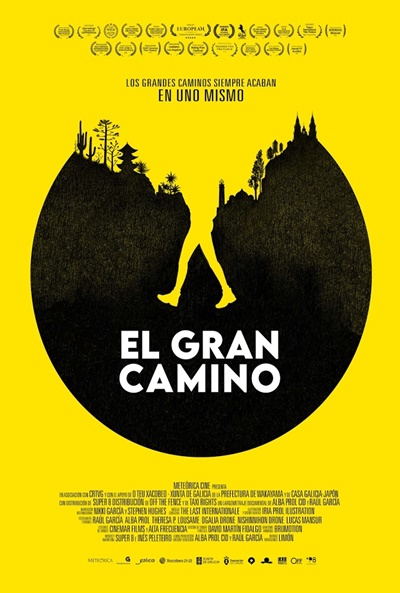 Póster de El gran camino