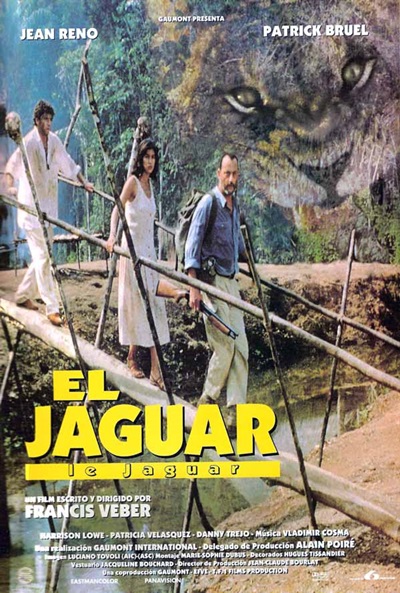 Póster de El jaguar