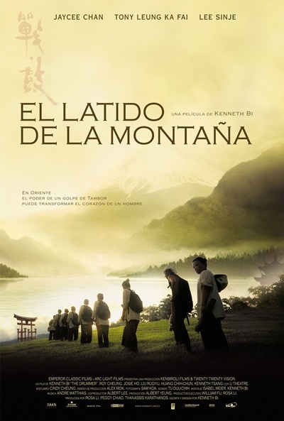 Póster de El latido de la montaña