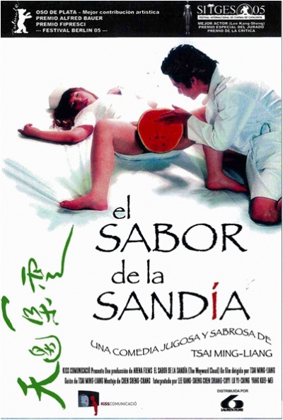 Póster de El sabor de la sandía