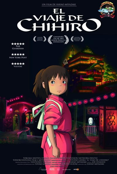 Póster de El viaje de Chihiro