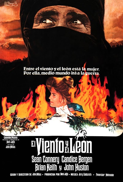 Póster de El viento y el león