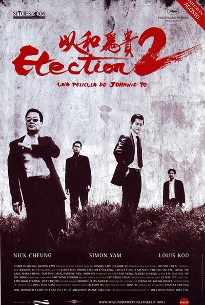 Póster de Election 2