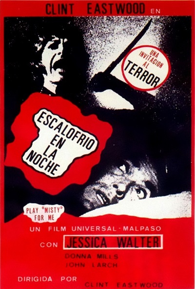 Póster de Escalofrío en la noche