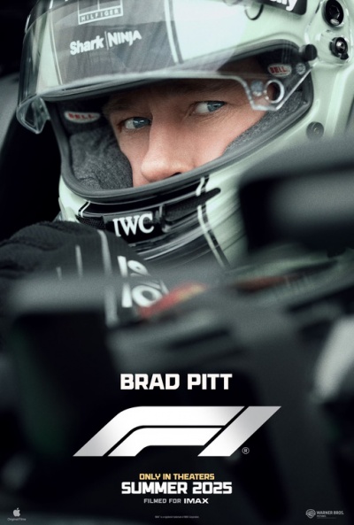 Póster de F1