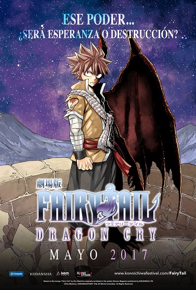 Póster de Fairy Tail: Dragon Cry