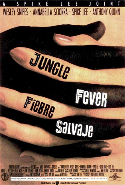 Póster de Jungle Fever (Fiebre salvaje)