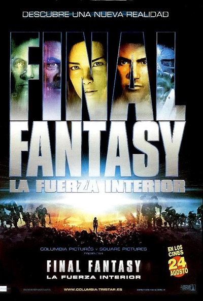 Póster de Final Fantasy: La fuerza interior