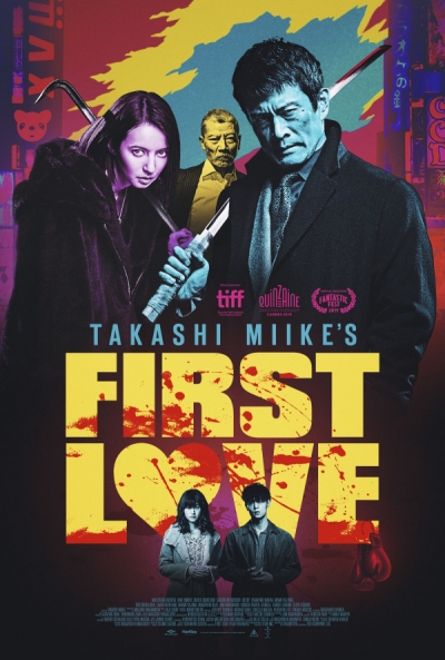 Póster de First Love