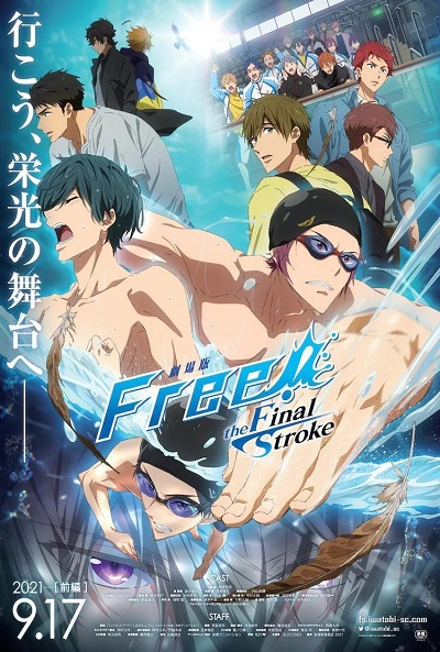 Póster de Free!: The final stroke