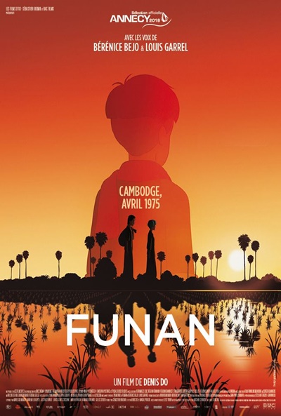 Póster de Funan