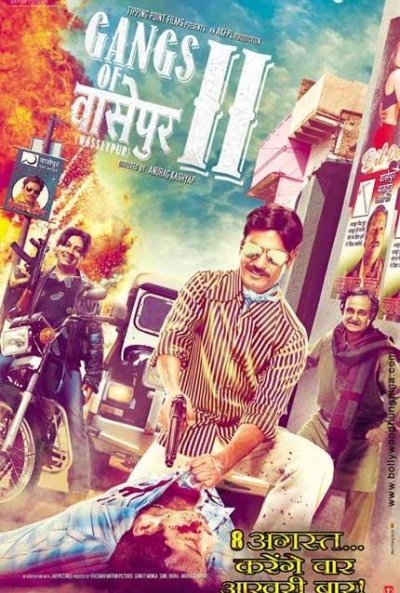 Póster de Gangs of Wasseypur. Parte II