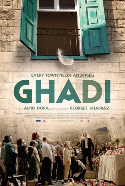 Póster de Ghadi