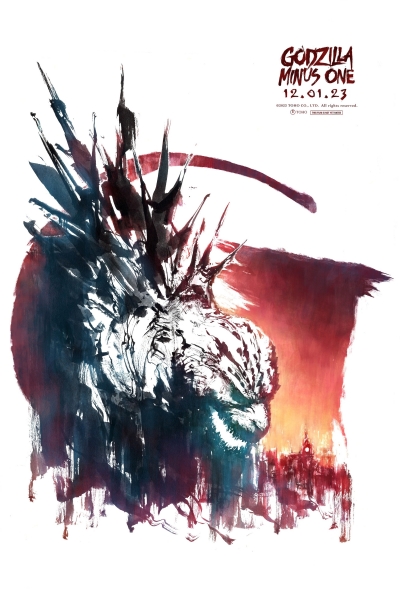 Póster de Godzilla Minus One