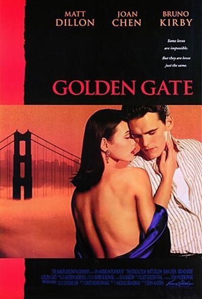 Póster de Golden Gate