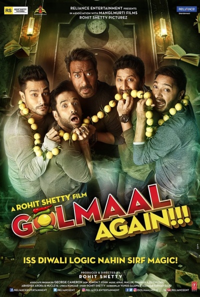 Póster de Golmaal Again