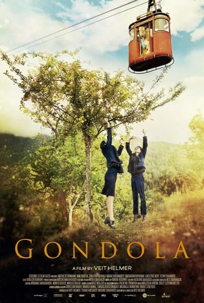 Póster de Góndola