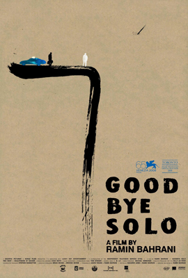 Póster de Goodbye Solo