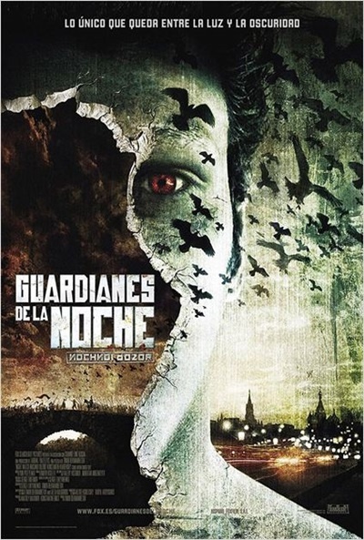 Póster de Guardianes de la noche