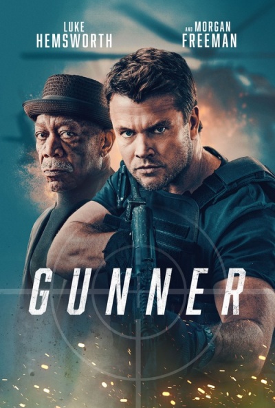 Póster de Gunner