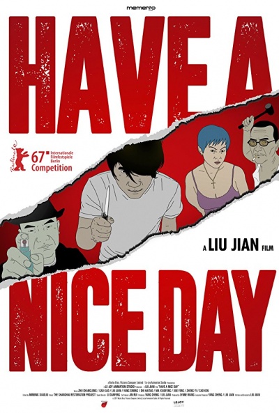 Póster de Have a Nice Day