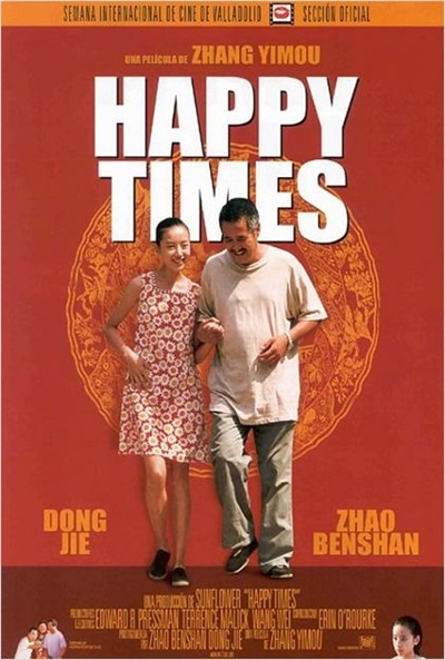 Póster de Happy Times