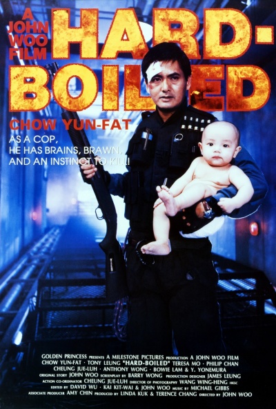 Póster de Hard Boiled (Hervidero)