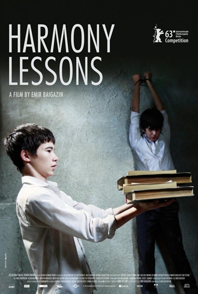 Póster de Uroki Garmonii (Harmony Lessons)