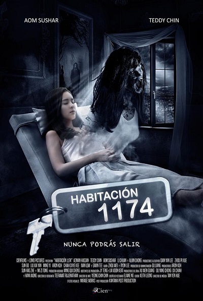 Póster de Habitación 1174