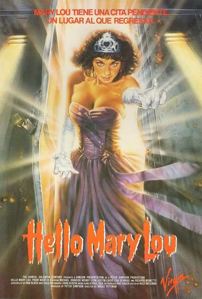 Póster de Hello Mary Lou