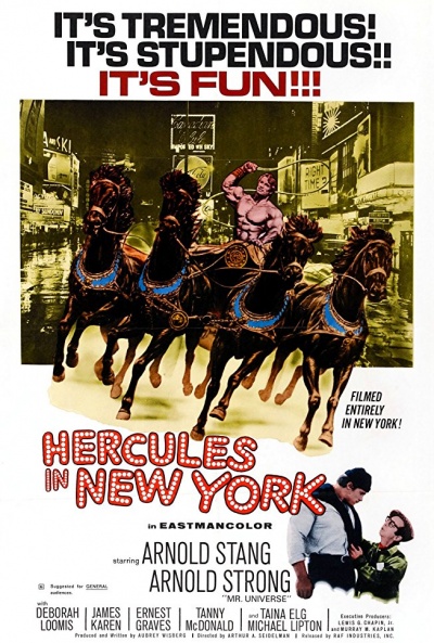 Póster de Hércules en Nueva York