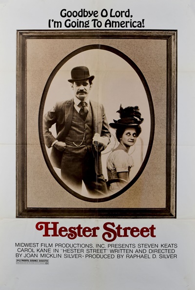 Póster de Hester Street