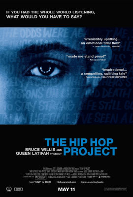 Póster de The Hip Hop Project