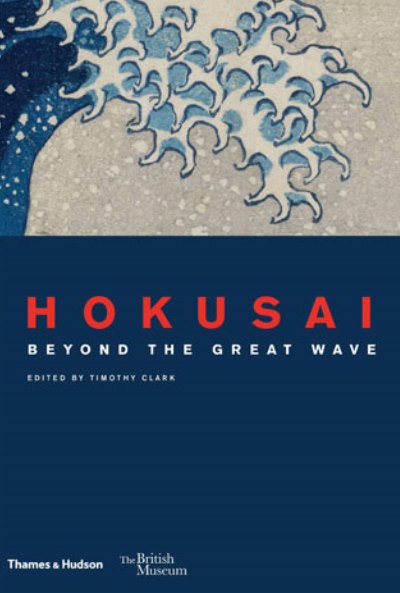 Póster de Hokusai: Más allá de la Gran Ola