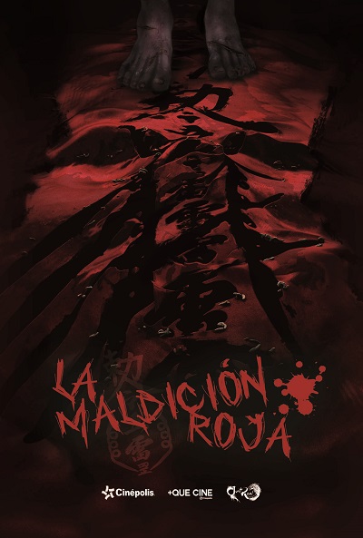 Póster de La maldición roja