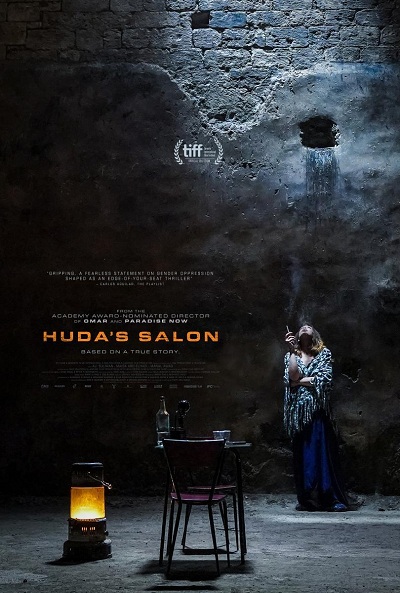 Póster de La traición de Huda