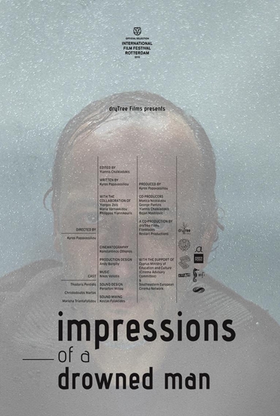 Póster de Oi entyposeis enos pnigmenou (Impressions of a Drowned Man)