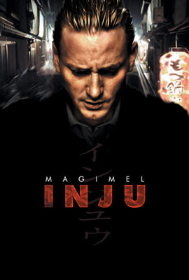 Póster de Inju, la bête dans l'ombre