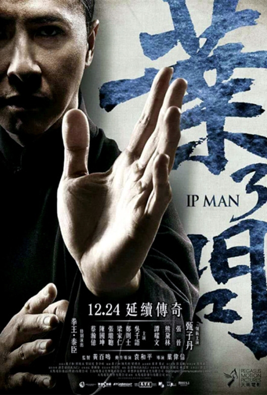 Ip Man 3