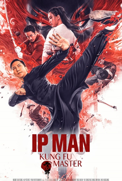 Póster de Ip Man: Kung Fu Master