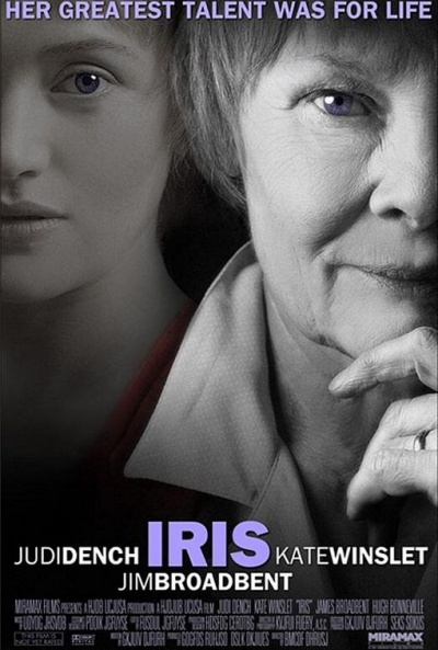 Póster de Iris