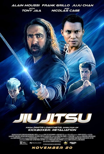 Póster de Jiu Jitsu