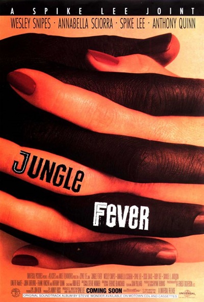 Póster de Jungle Fever (Fiebre salvaje)