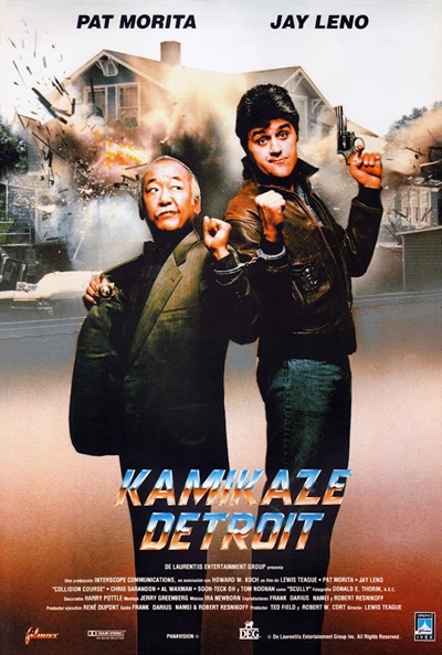 Póster de Kamikaze Detroit