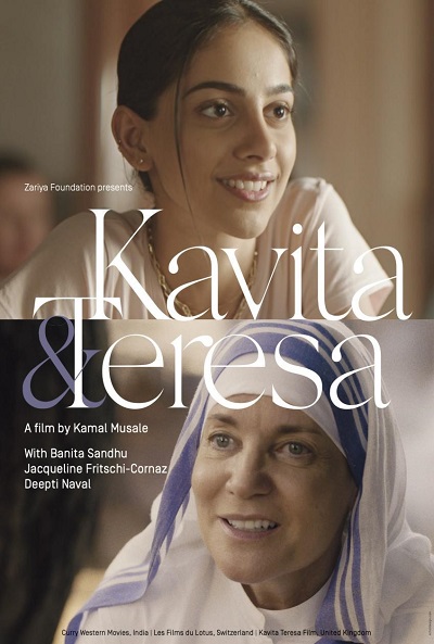 Póster de Madre Teresa y yo