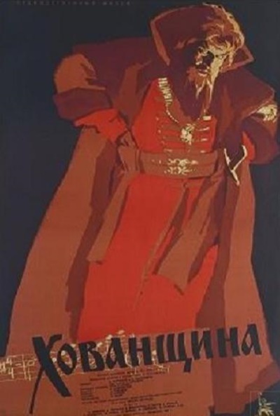 Póster de Khovanshchina