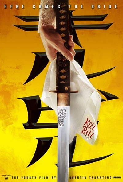 Póster de Kill Bill: Volumen 1