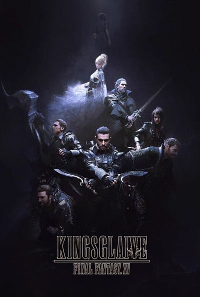 Póster de Kingsglaive: Final Fantasy XV