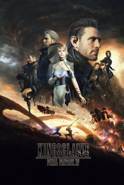 Póster de Kingsglaive: Final Fantasy XV